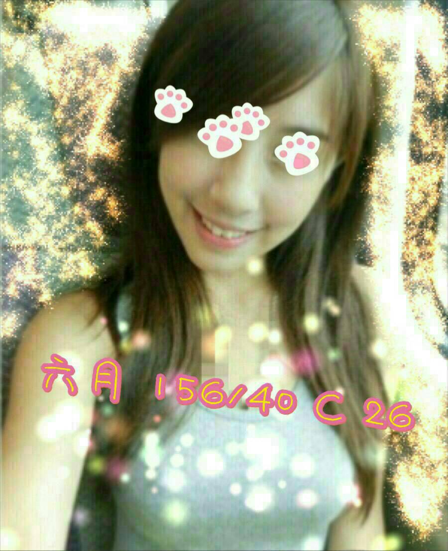 台中 嫣然 學妹 34F|20 擅長肩推